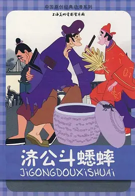 一区二区三区在线电影